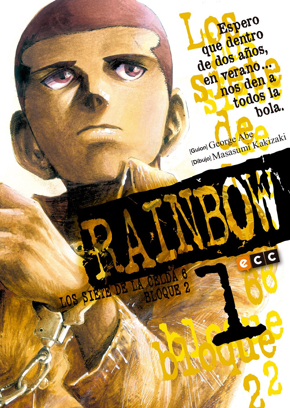 Manga Rainbow ECC 1