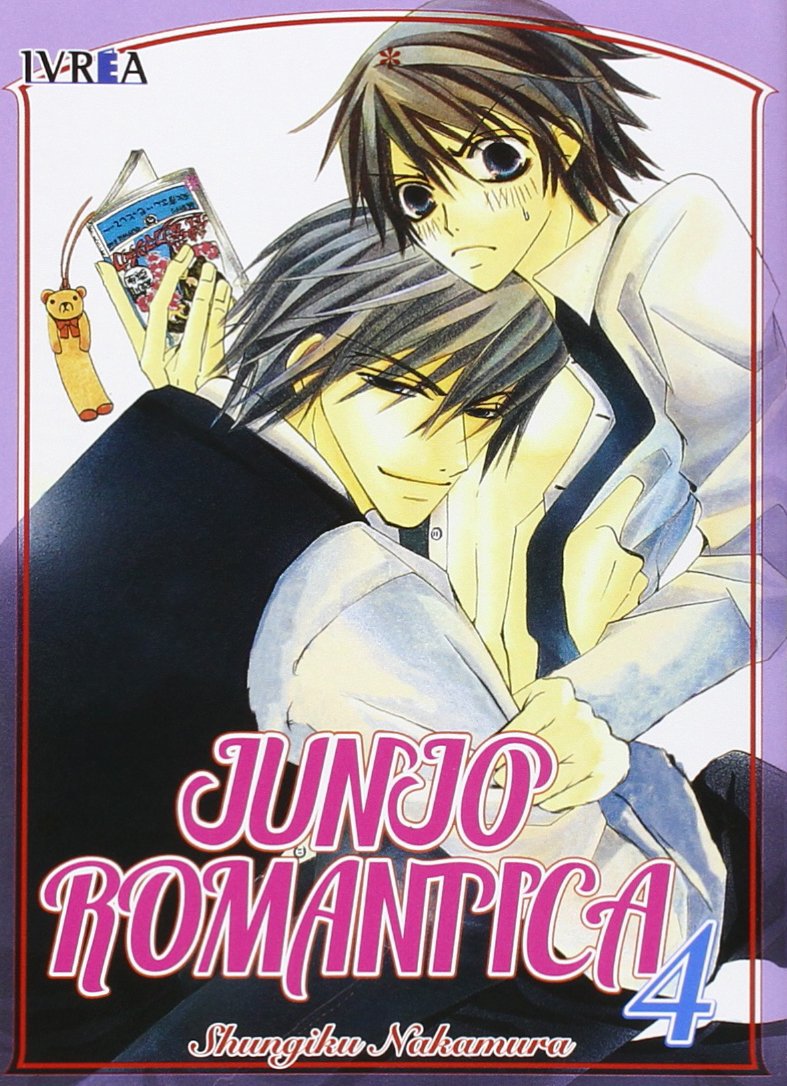 Manga Junjo Romantica Ivrea 04