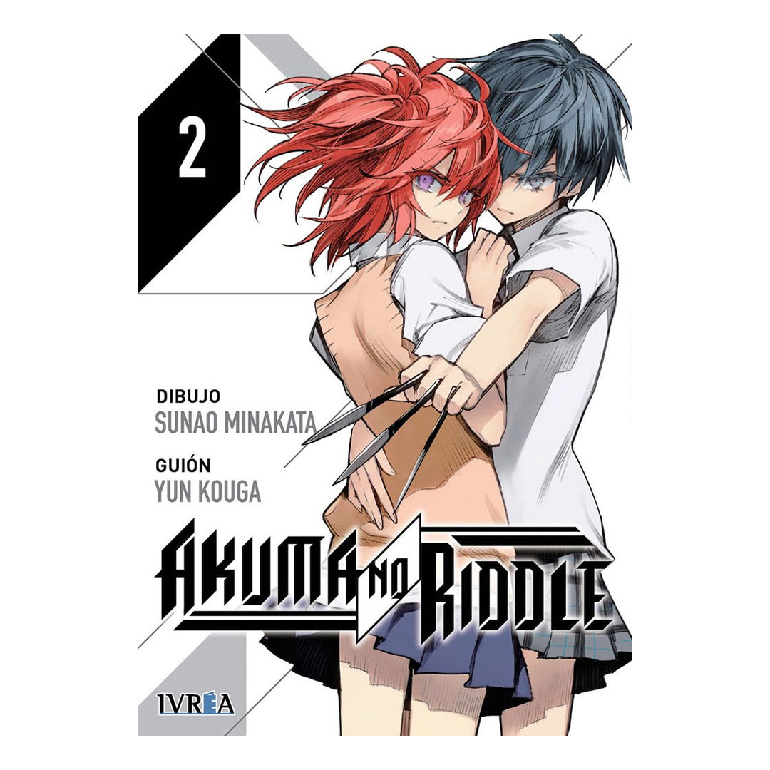 Manga Akuma No Riddle Ivrea 02