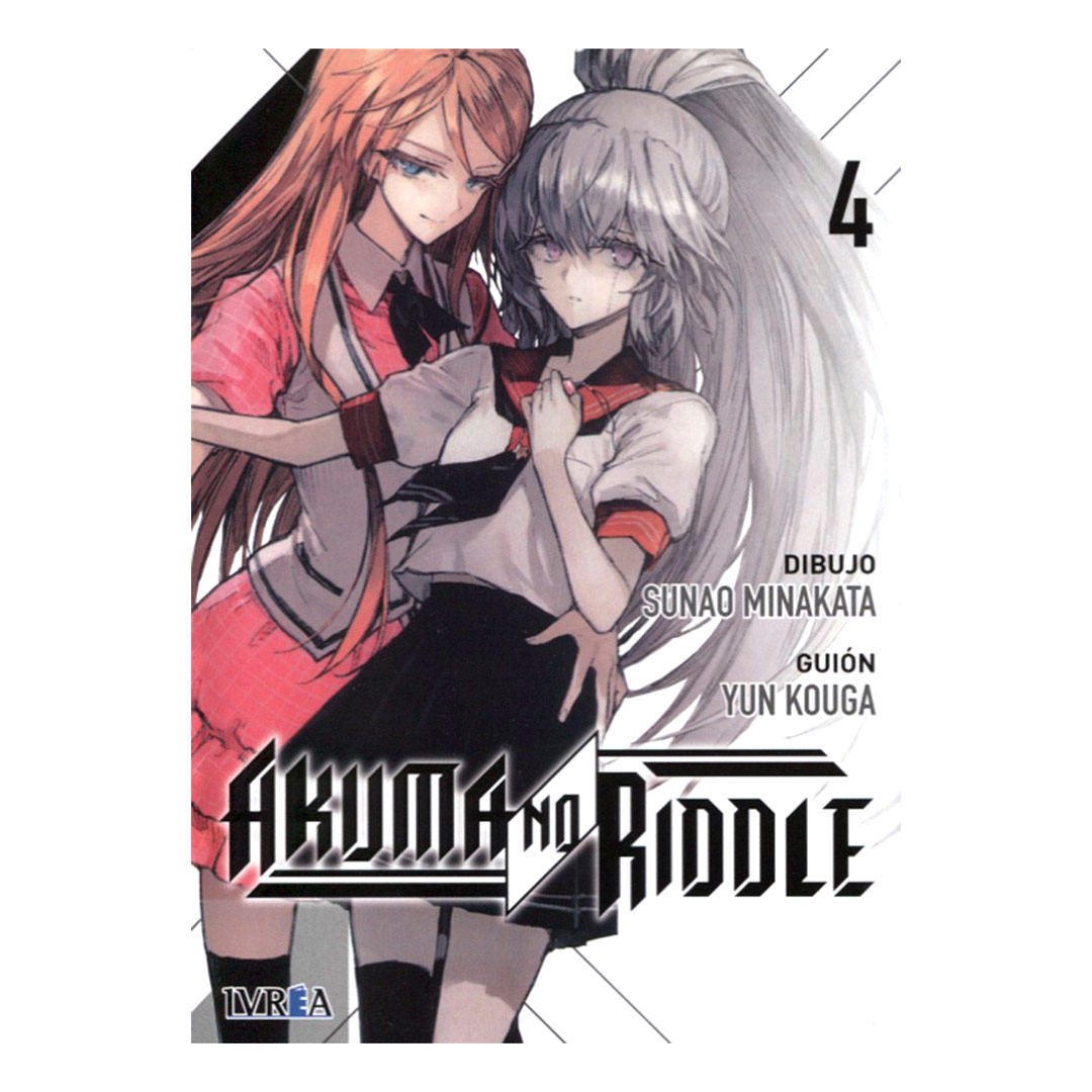 Manga Akuma No Riddle Ivrea 04