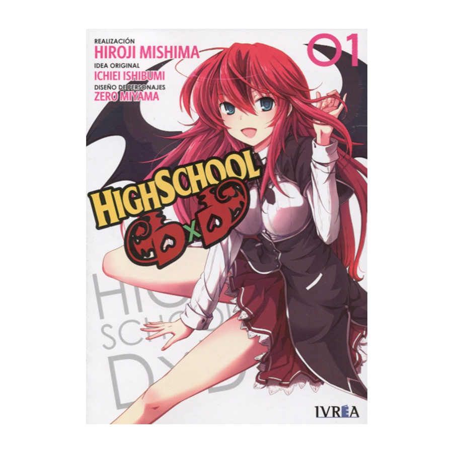 Manga HighSchool DxD Ivrea 01