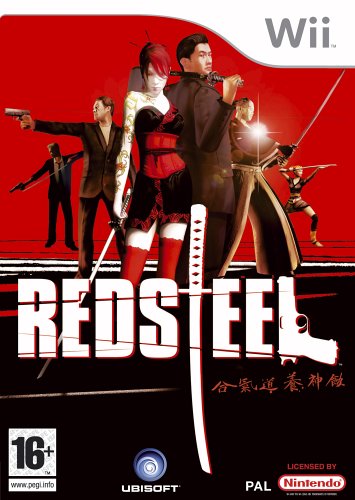 Red Steel Wii (UK)