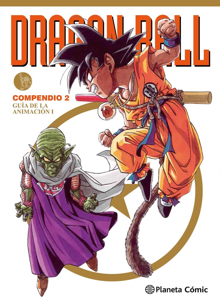 Manga Dragon Ball Compendio Planeta 02