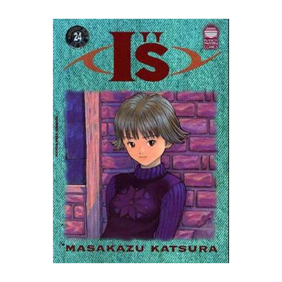 Manga IS Planeta 24